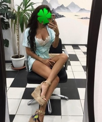 Яна, 24